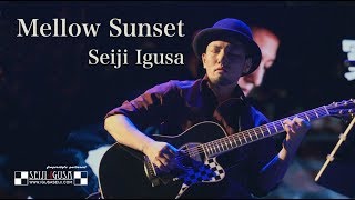  - Mellow Sunset - Seiji Igusa