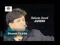 Saleem Javed Jugni HD Dhanak TV USA