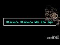 Ye Mulakat Ek Bahana Hai Amazing Whatsapp Videos