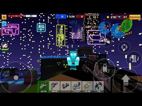 PIXEL GUN 3D. ПРИЗРАК в Городе Паркура 3018!