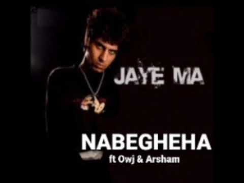 Nabegheha Ft Owj Ft Arsham_Jaye Ma 2008