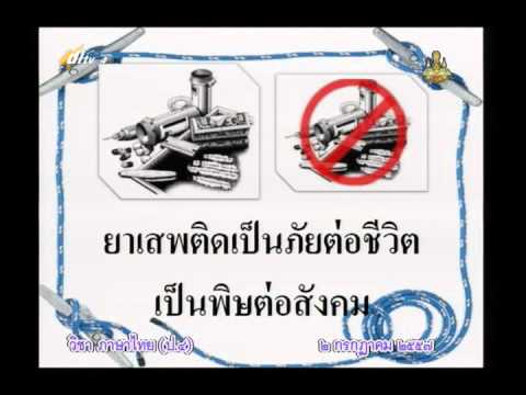วิธีการที่จะกระตุ้นผู้หญิงและที่ ji เป็นจุด จะทำหน้าที่เป็นเชื้อโรคม้า
