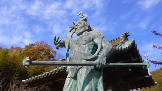 2016/11/26 加西の城跡を辿るみち:「体感」城めぐりツアー参戦記
