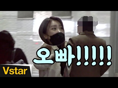 달수빈(DALsooobin)이 방송국에서 '아는 오빠' 만나면 생기는 일 ( MBC every1 '쇼챔피언' 출근길)