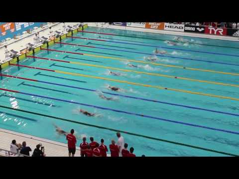 DJM 2016 - 50m Rücken (w) - Finale Junioren