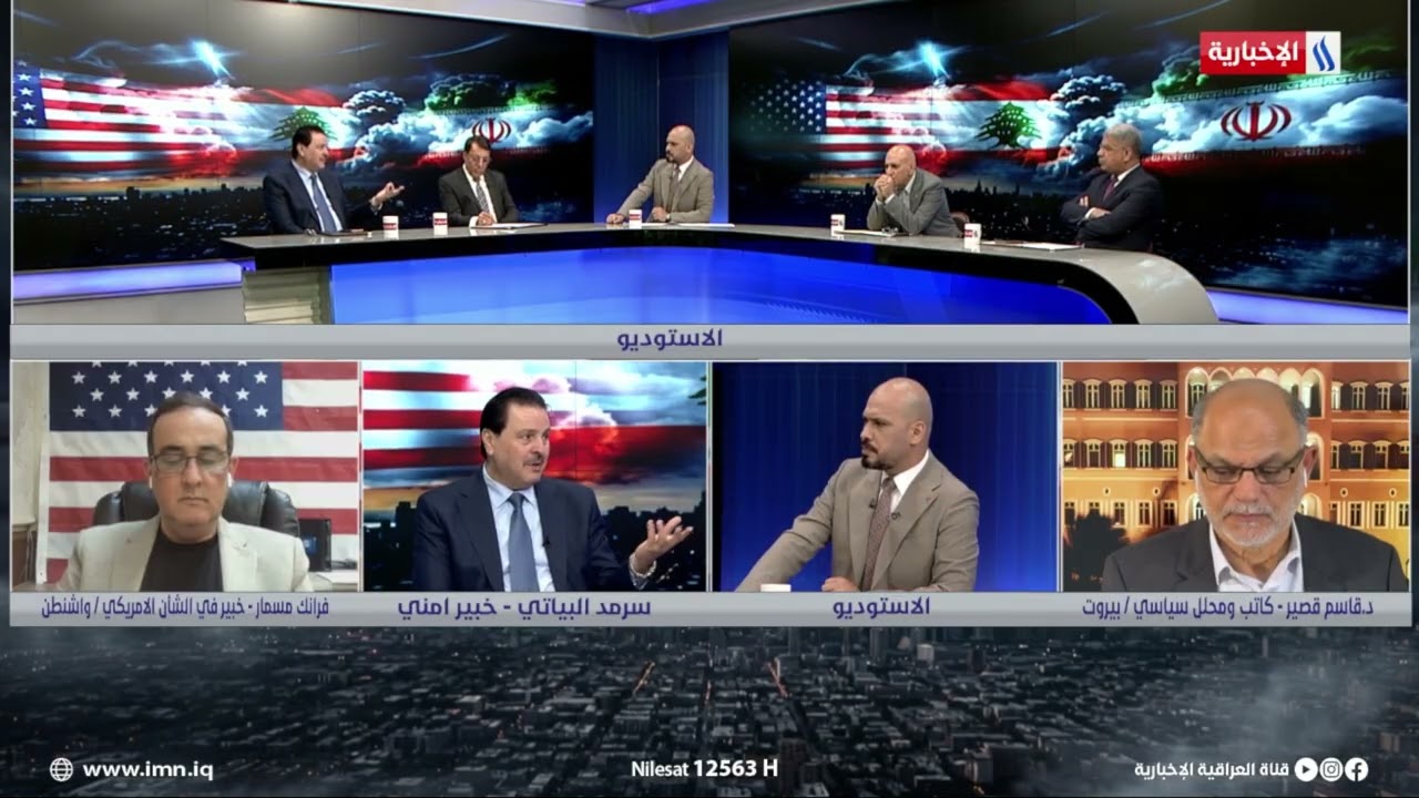 فيديو | سرمد البياتي: جميع المعطيات تؤشر إلى عودة الحرب الأمريكية على ايران