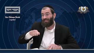 אמוד יומי מסכת פסחים דף 38א