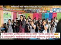 स्वर्गात आकाशगंगा एक आनंददायी कृतीयु