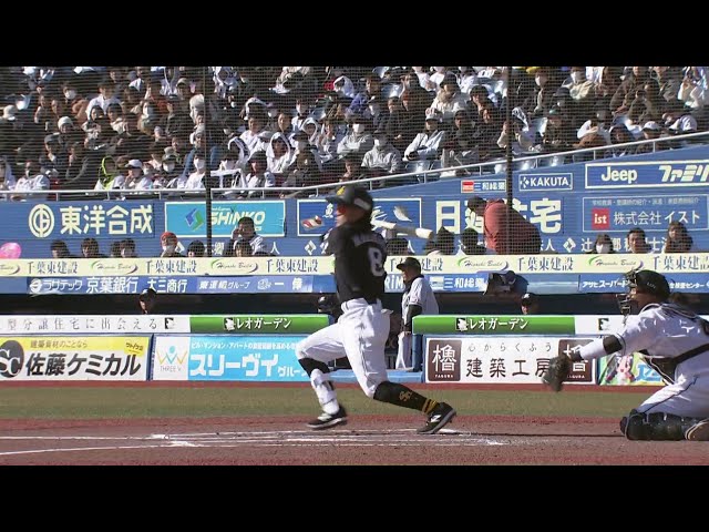 【6回表】高めの速球をセンターへ!! ホークス・牧原大成 タイムリー3ベースで追加点!! 2024年3月9日 千葉ロッテマリーンズ 対 福岡ソフトバンクホークス