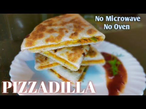 Pizzadilla recipe | Pizzadilla {Mexican Street Food} | पराठा पिज़्ज़ा 🍕 | माइक्रोवेव,ओवन के बिना!