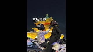 Download lagu You didn't listen, now look what's happened. Rider Sound mp3