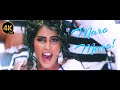 Maro Maro Telugu 4K Video Song Boys 2003 A R Rahman Sidharth Genelia Bharth Thaman
