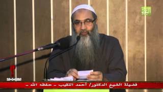 صورة قضايا الأمة