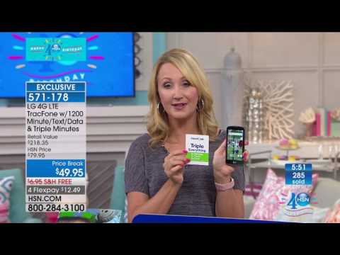 HSN | Electronic Connection Celebration 07.12.2017 - 01 AM