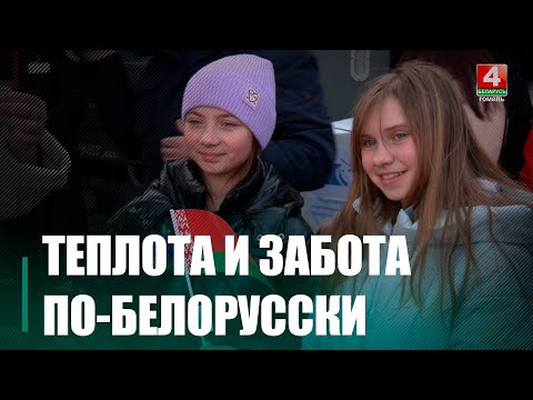Дети из Херсонской области, которые оздоровлялись в Беларуси, отправились домой видео