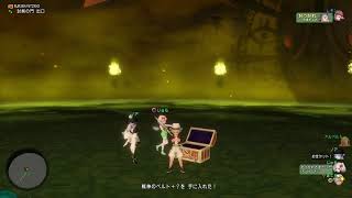 ドラクエ１０　実況　邪神　♪