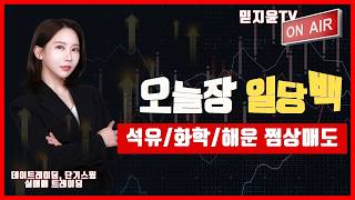 유튜브 썸네일