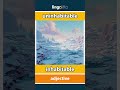 uninhabitable - inhabitable video thumbnail