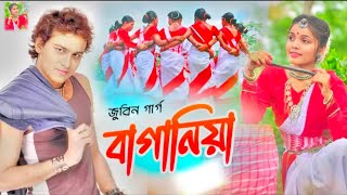 Download lagu Zubeen Garg Baganiya git all song suparhit by Zubeen Garg old song suparhit baganiya git mp3
