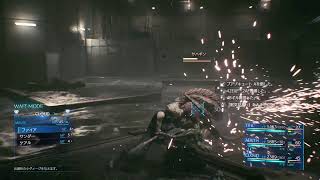【FINAL FANTSY VII REMAKE】マッタリPLAY