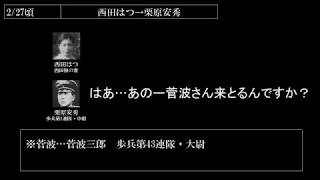 Attach YouTube