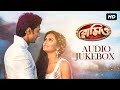 Romeo Audio Jukebox Dev Subhashree Jeet Gannguli SVF Music
