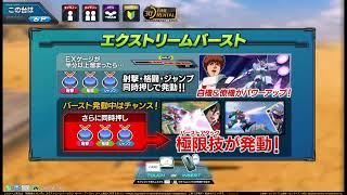 [オバブ配信]足を引っ張って〇すから。