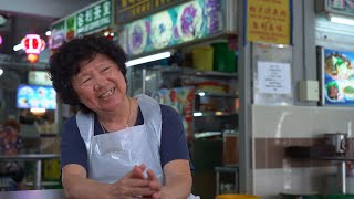Tuesday Report: Crossing Paths Anew 星期二特写：从新遇见 EP1 - Keeping Heritage Flavours Alive