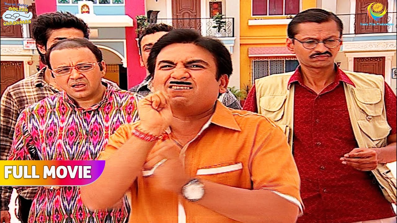 Society me kise Dekh kar khil Gaya Jethalal ka Chehra!| FULL MOVIE | Taarak Mehta Ka Ooltah Chashmah