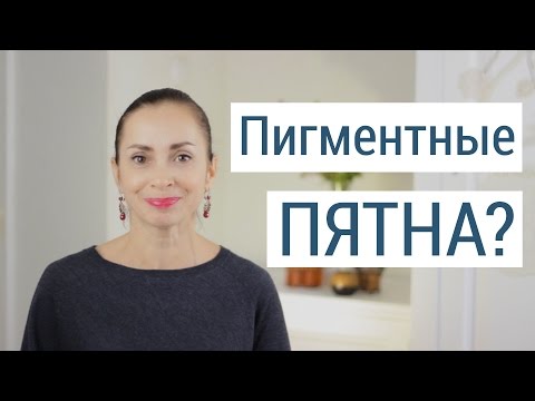 Видео песни конопушки Самый эффективный крем для отбеливания лица