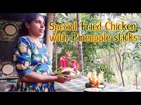 Special_Fried_Chicken_with_Pineapple_sticks