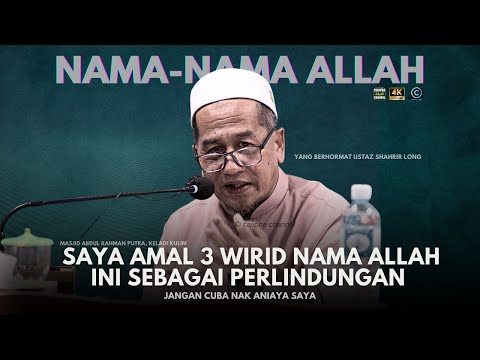 USTAZ SHAHRIR LONG - SAYA AMAL 3 WIRID NI, JANGAN CUBA NAK NAYA SAYA