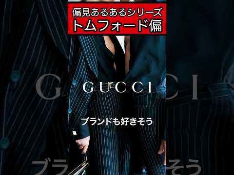 フォード、モンカダ イ ライサック、ヴァレス オクシデンタル、カタルーニャ