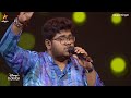 அடி என்னடி ராக்கம்மா Super Singer Season 8