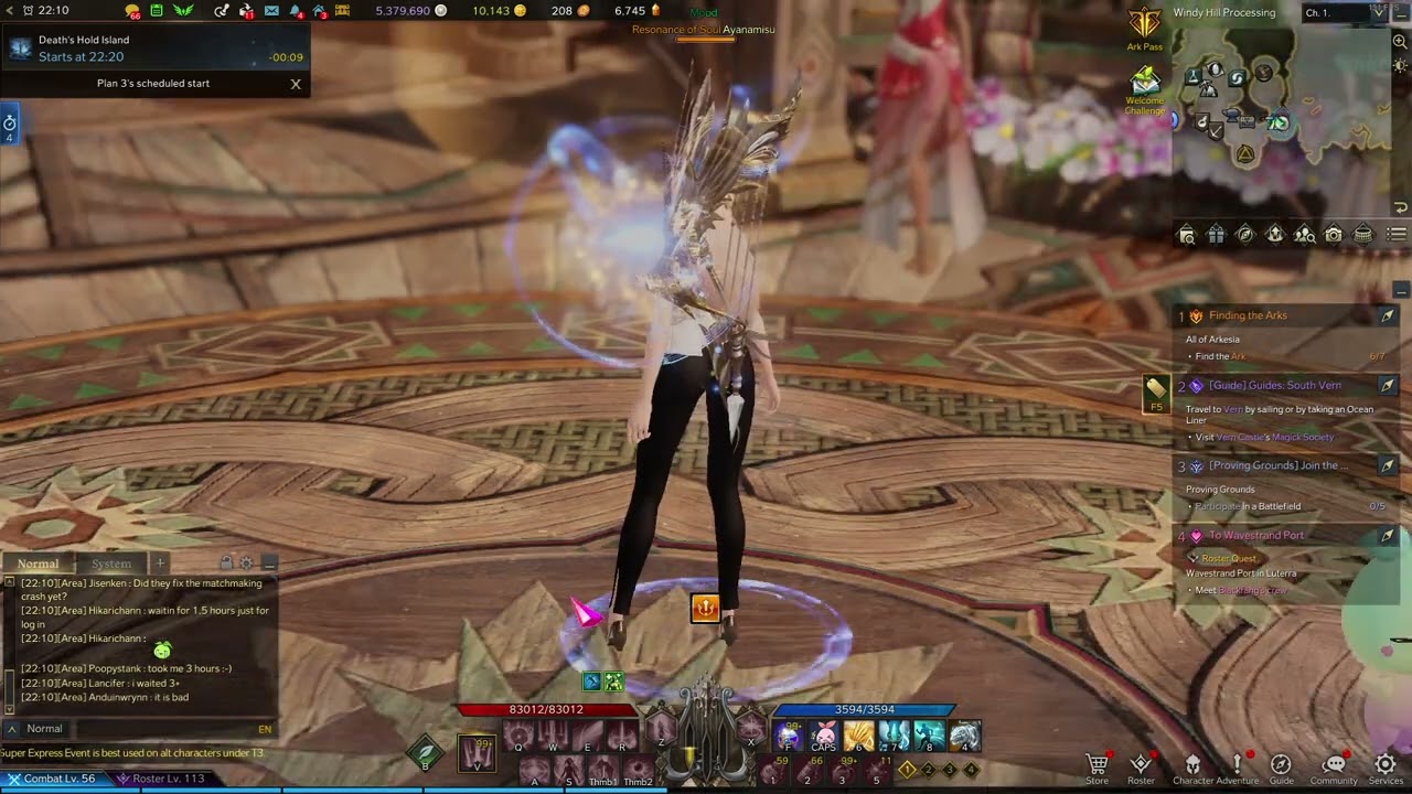 +20 weapon Bard Glow