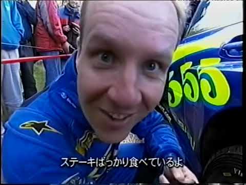 2003 WRC Round 5 Rally Argentina