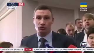Виталий Кличко жжет, подборка его изречений!
