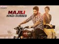Majili 2020 New Released Hindi Dubbed Movie On 7th February | Naga Chaitanya, Samantha