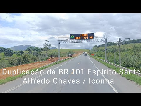 BR 101 DUPLICAÇÃO DO TRECHO DE ALFREDO CHAVES À ICONHA ESPÍRITO SANTO, EP 1604. 26/11/2025.