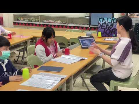 南投縣113學年度推動國民中小學藝術深耕教學計畫_封面照片