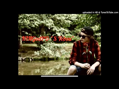 KINGodPO - S Tebou