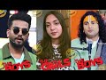 Bade Harami Ho Beta Ep 34 Wha Kya Seen Hai Memes Meme Funny Comedy