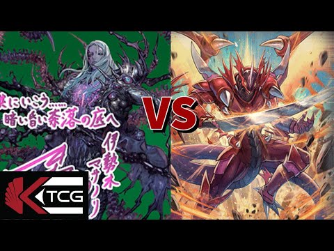 Zorga vs Overlord|| Cardfight Vanguard! Overdress