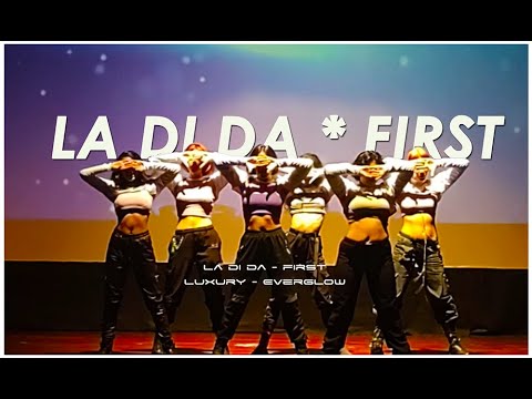 LUXURY - BATTLE ROYAL 2023 - La di da - First (Everglow) - Final Dance Cover