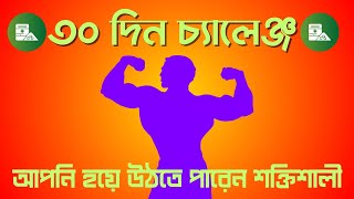 Kirkland Glucosamine price।Review and Benifits Kirkland Signature Glucosamine #healthylifestyle