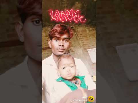 munesh kumar bhadron