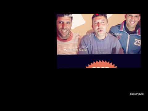 Ujedinjeni fantomi preoca 2