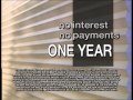 Empire Today 10 Second Commercial Short 2003