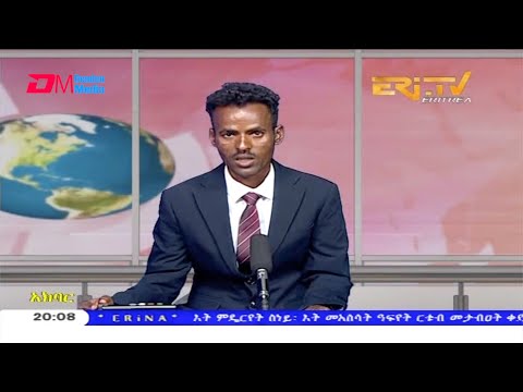 News in Tigre for October 31, 2020 - ERi-TV, Eritrea