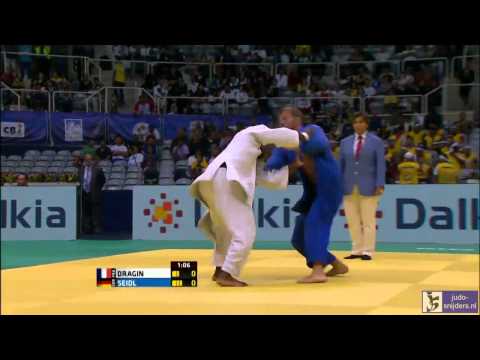 Judo 2013 World Championship Rio de Janeiro: Dragin (FRA) - Seidl (GER) [-66kg]